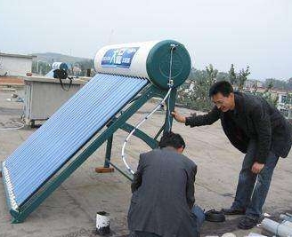 维修太阳能热水器水不够热
