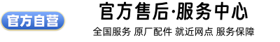 _������ˮ��ά�޹�˾